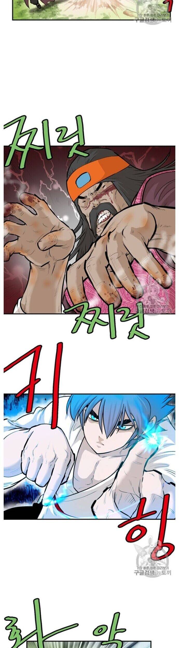 Bất Bại Quyền Ma - Chapter 217 - Page 19