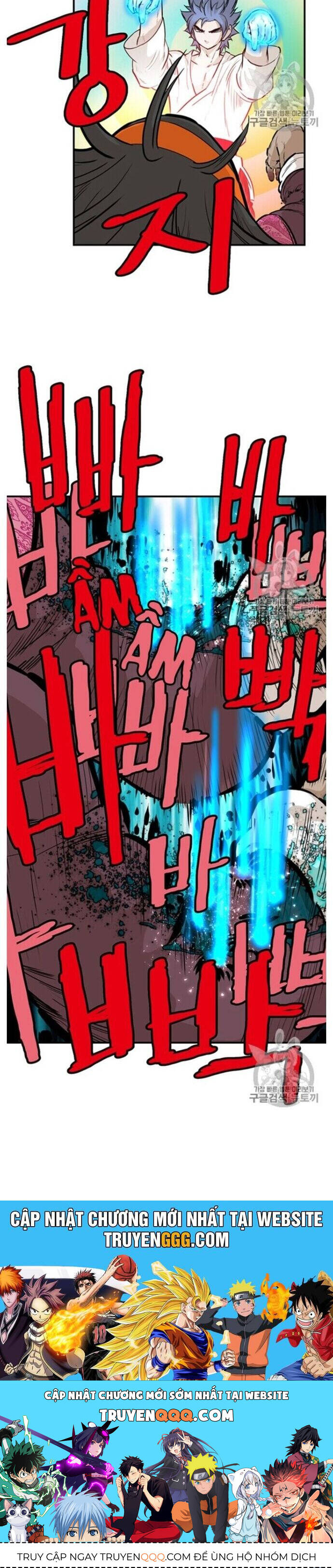 Bất Bại Quyền Ma - Chapter 217 - Page 21