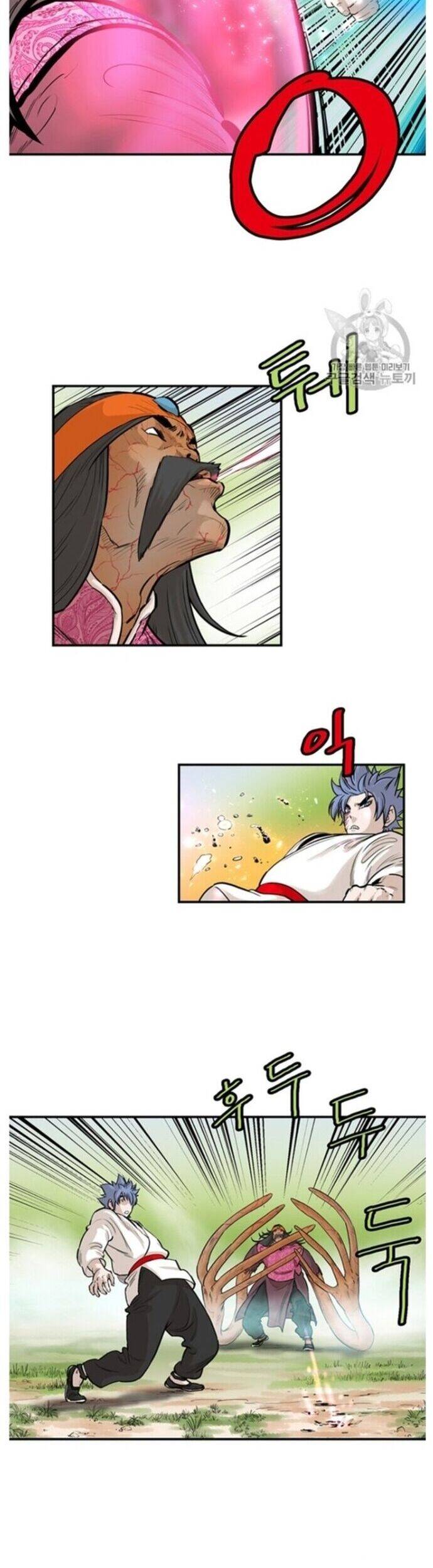 Bất Bại Quyền Ma - Chapter 218 - Page 13