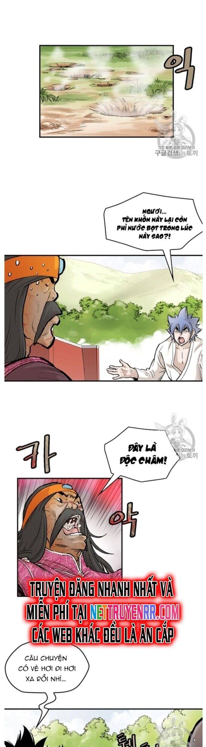 Bất Bại Quyền Ma - Chapter 218 - Page 14