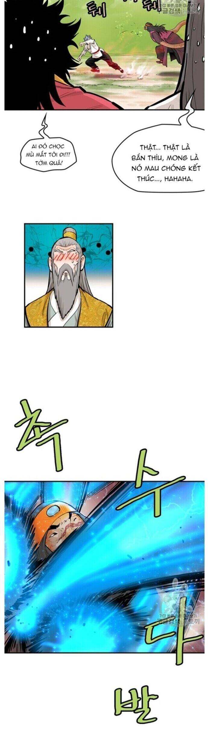 Bất Bại Quyền Ma - Chapter 218 - Page 15