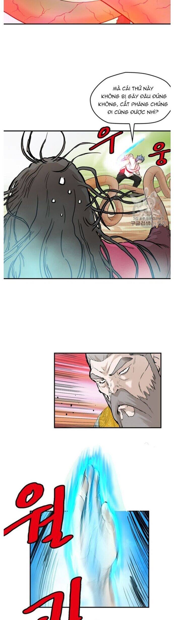 Bất Bại Quyền Ma - Chapter 218 - Page 21