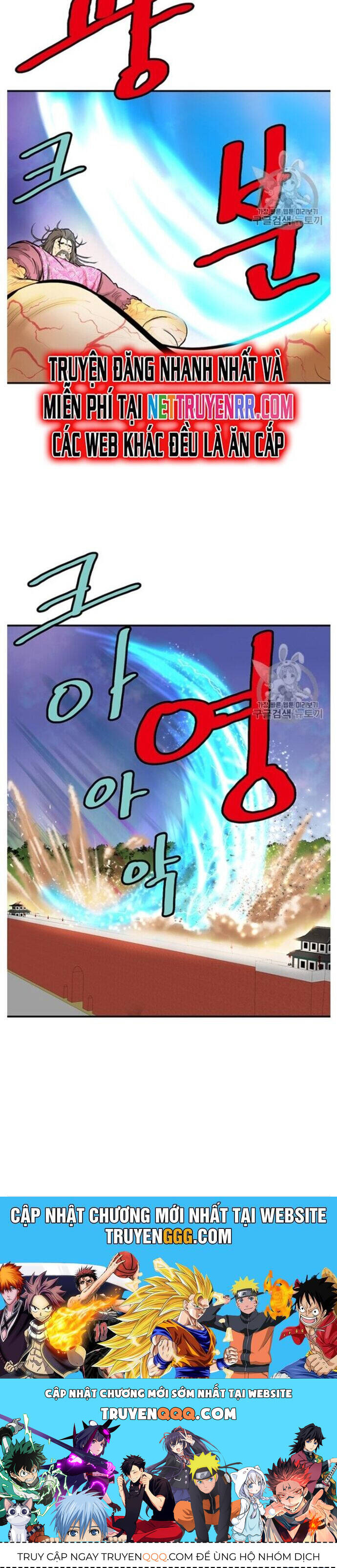 Bất Bại Quyền Ma - Chapter 218 - Page 22