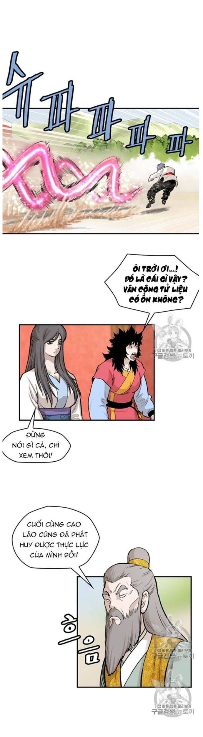 Bất Bại Quyền Ma - Chapter 218 - Page 4