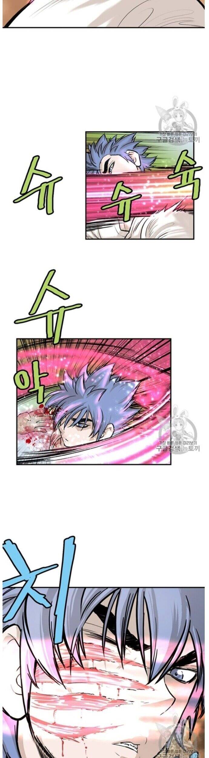 Bất Bại Quyền Ma - Chapter 218 - Page 6