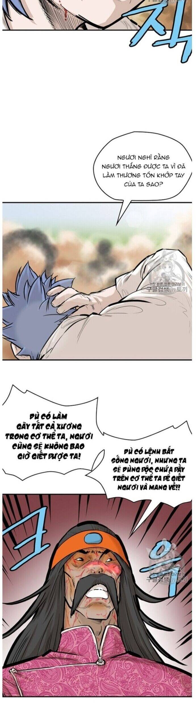 Bất Bại Quyền Ma - Chapter 218 - Page 7