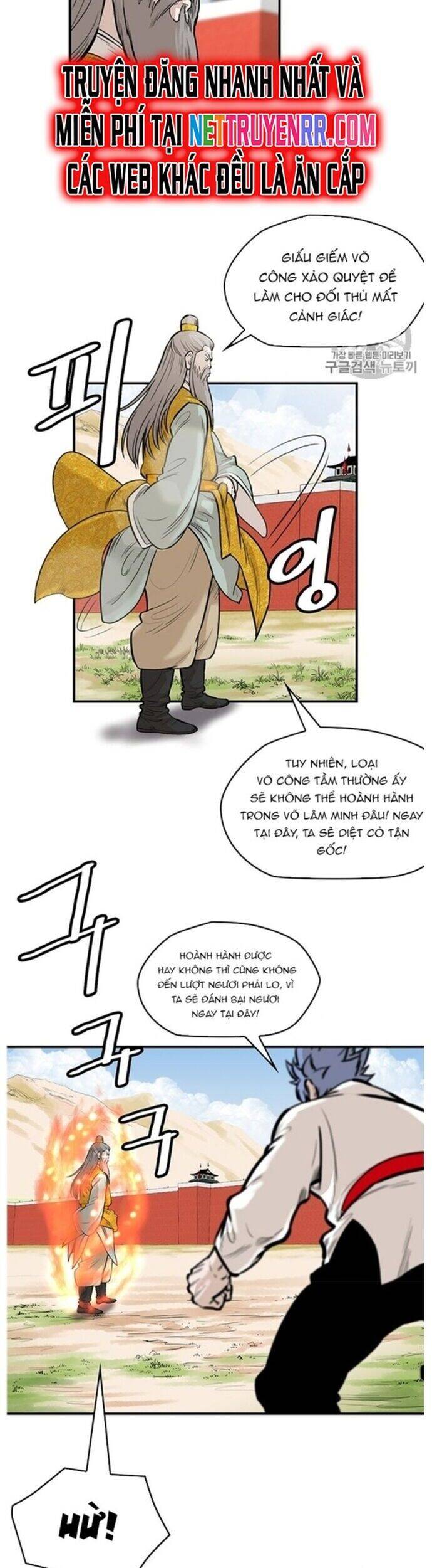 Bất Bại Quyền Ma - Chapter 219 - Page 10