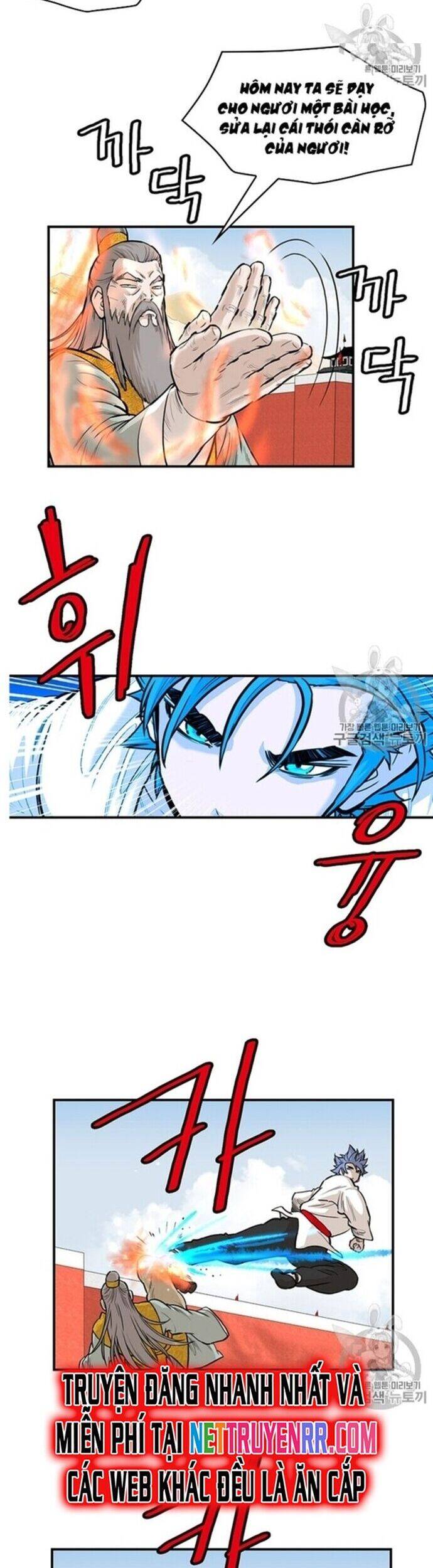 Bất Bại Quyền Ma - Chapter 219 - Page 11