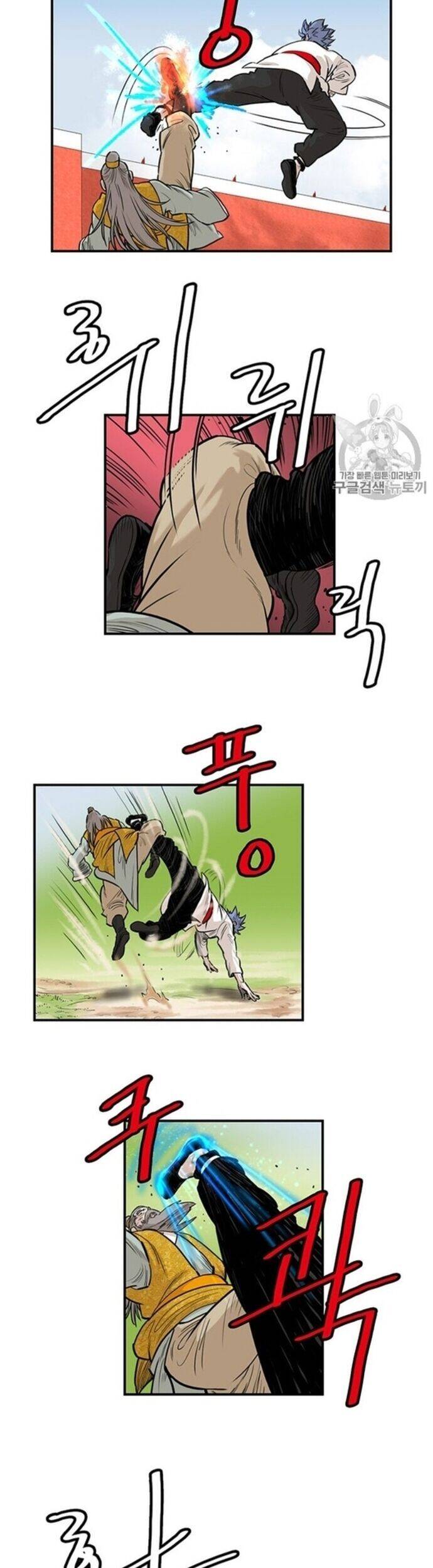 Bất Bại Quyền Ma - Chapter 219 - Page 12