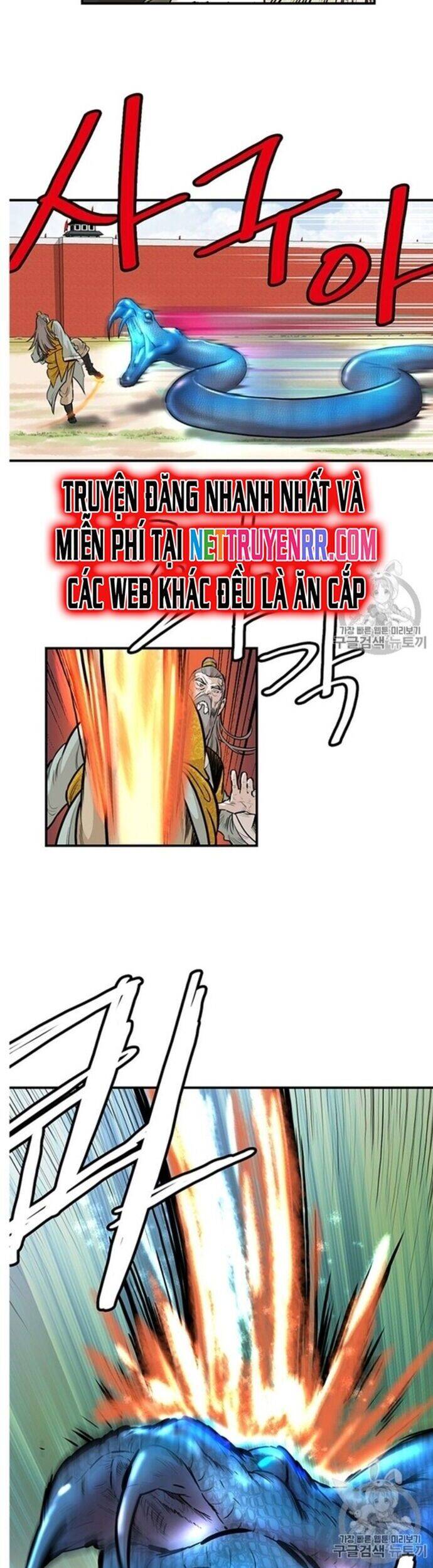 Bất Bại Quyền Ma - Chapter 219 - Page 14