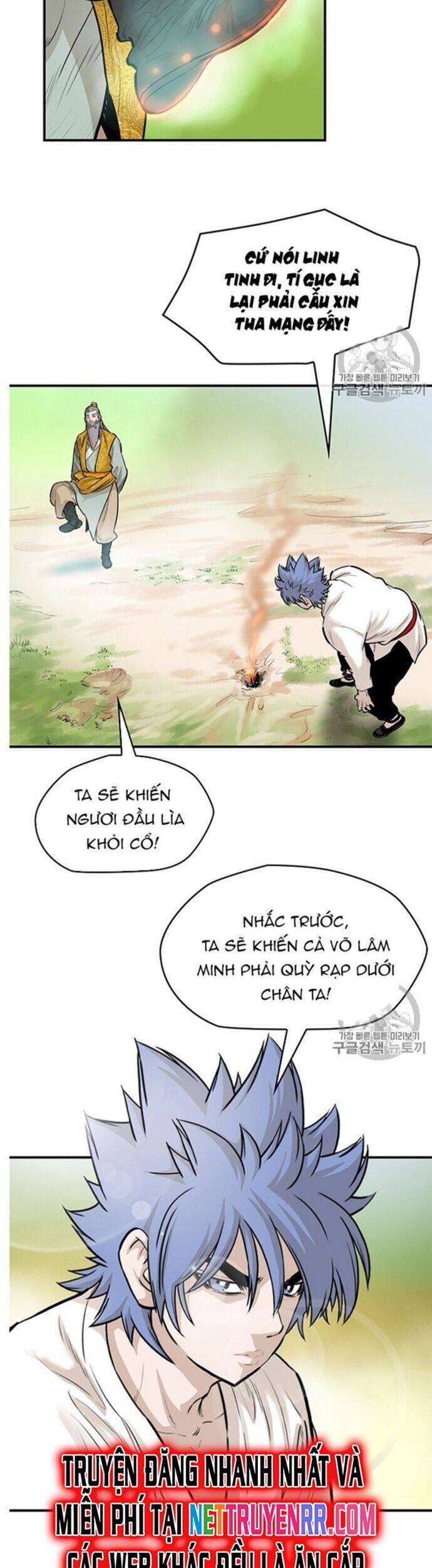 Bất Bại Quyền Ma - Chapter 219 - Page 16