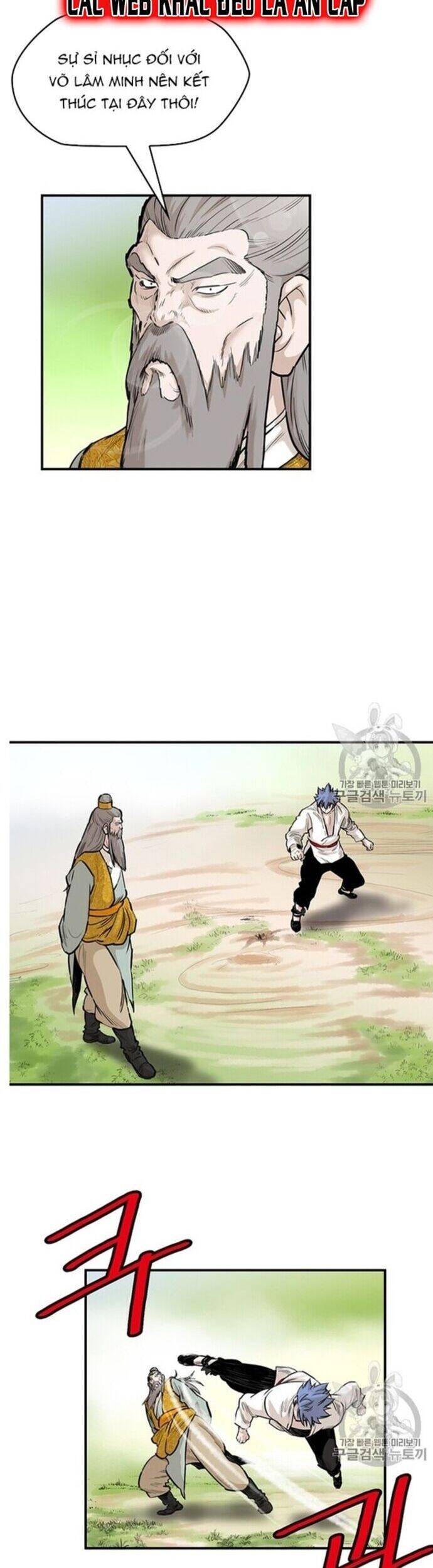 Bất Bại Quyền Ma - Chapter 219 - Page 17