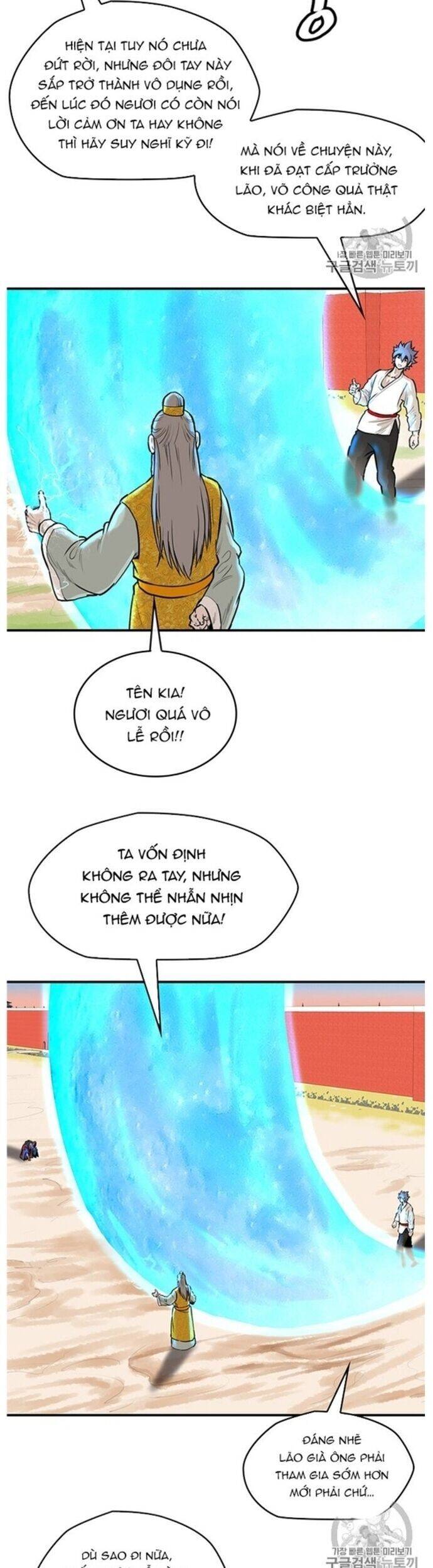 Bất Bại Quyền Ma - Chapter 219 - Page 4