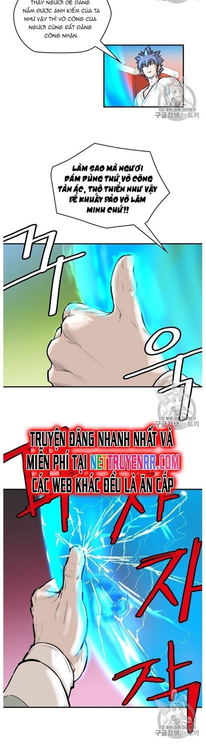 Bất Bại Quyền Ma - Chapter 219 - Page 5