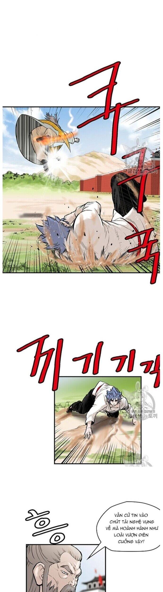 Bất Bại Quyền Ma - Chapter 219 - Page 9