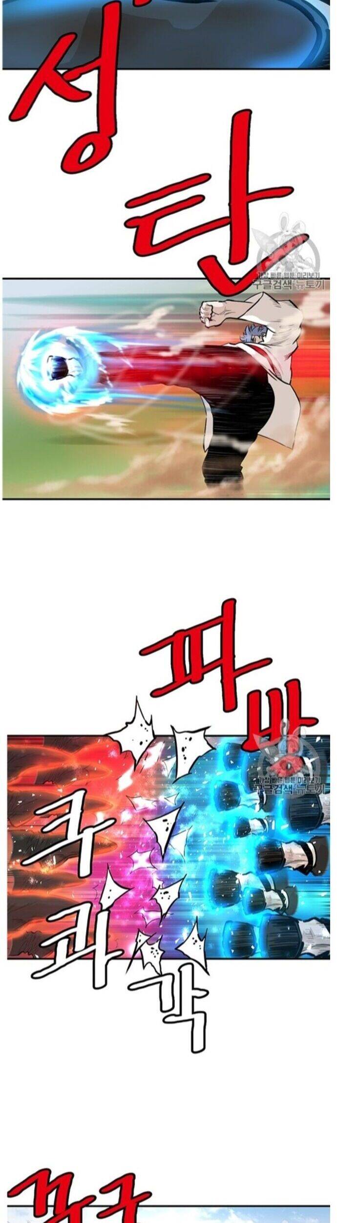 Bất Bại Quyền Ma - Chapter 220 - Page 10