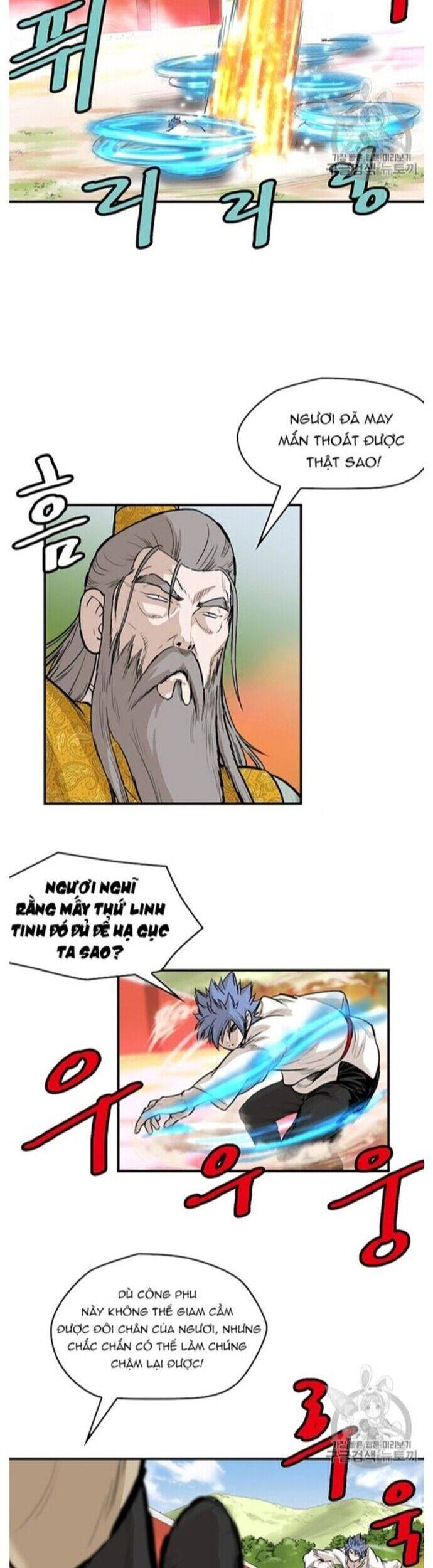 Bất Bại Quyền Ma - Chapter 220 - Page 13