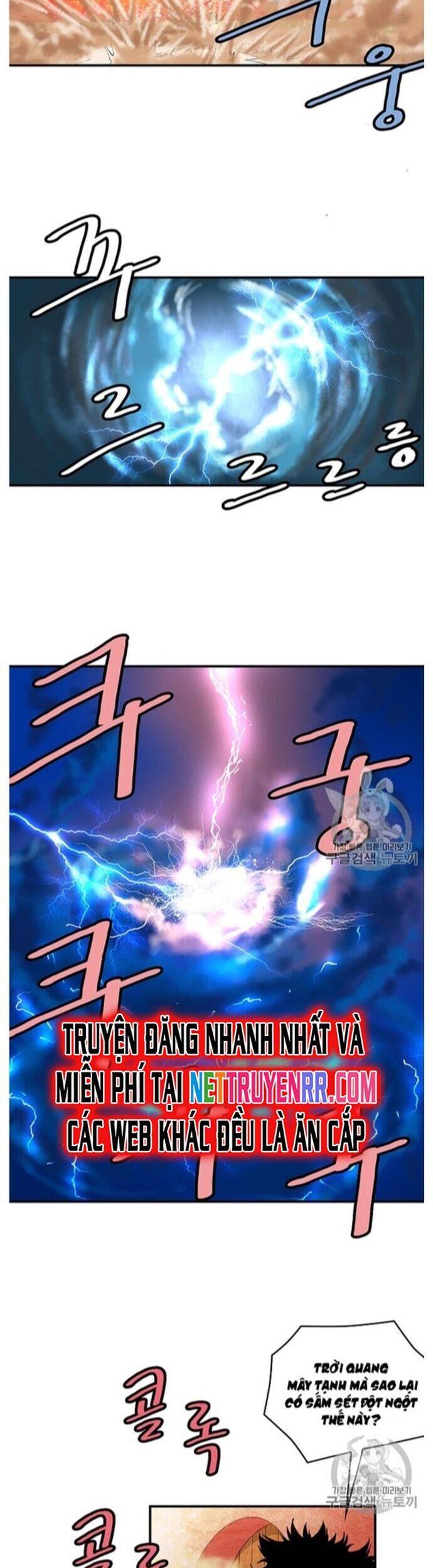 Bất Bại Quyền Ma - Chapter 220 - Page 16