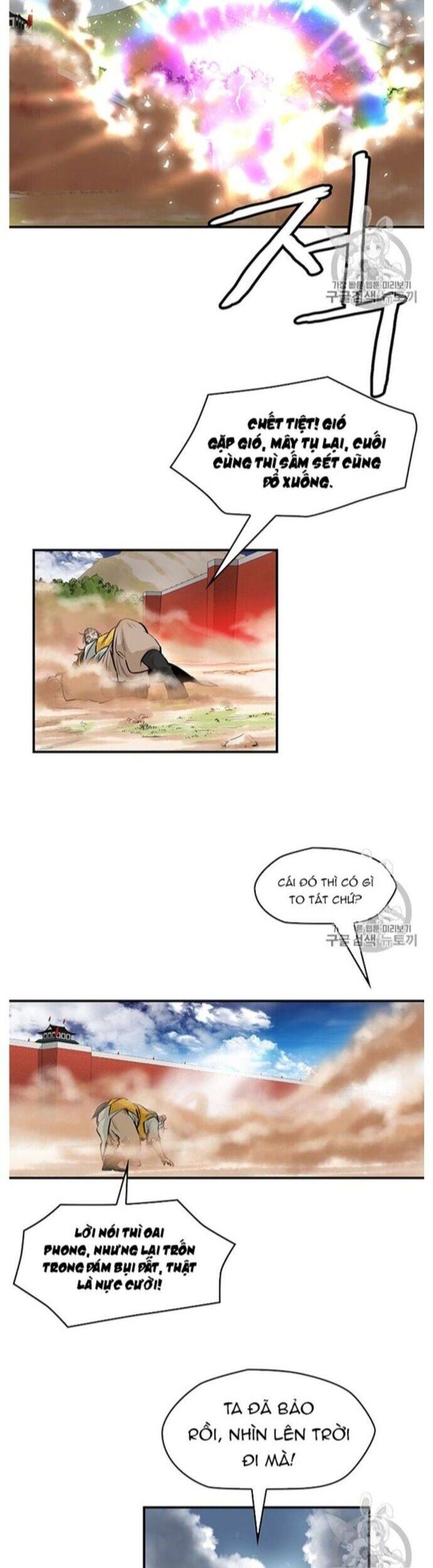 Bất Bại Quyền Ma - Chapter 220 - Page 18