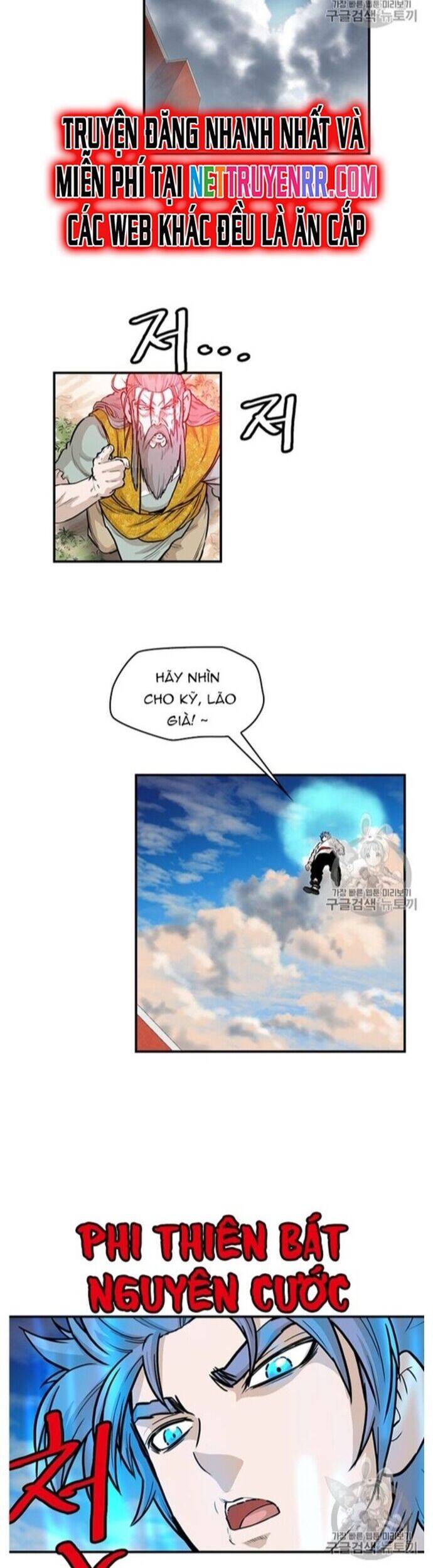 Bất Bại Quyền Ma - Chapter 220 - Page 19