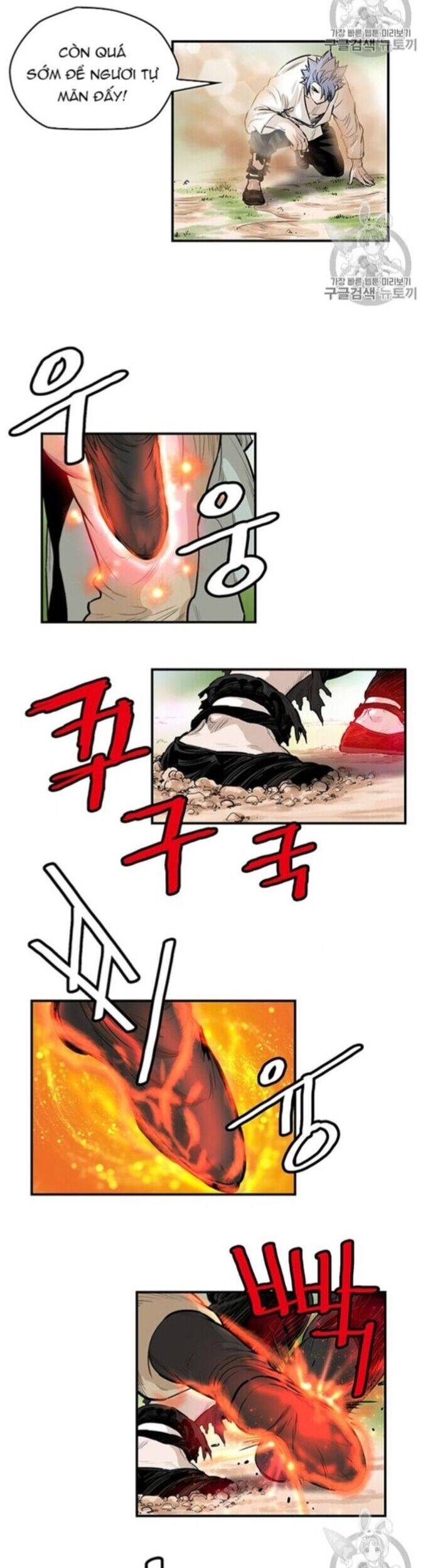 Bất Bại Quyền Ma - Chapter 220 - Page 5