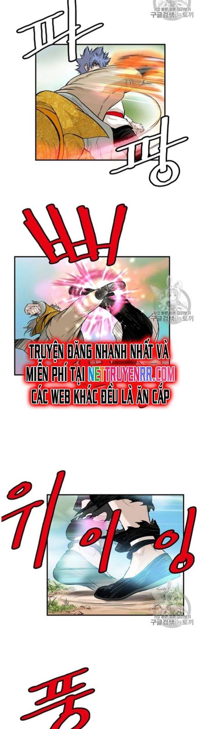 Bất Bại Quyền Ma - Chapter 220 - Page 6