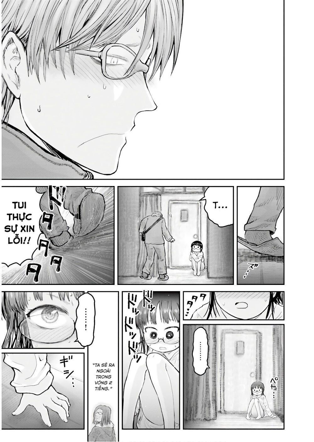 Chú Tôi Ở Dị Giới - Chapter 11 - Page 16