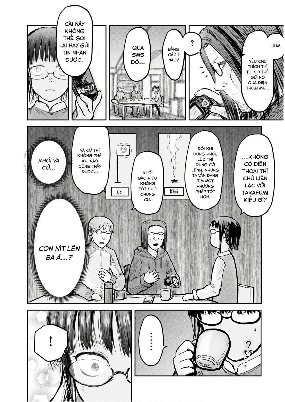 Chú Tôi Ở Dị Giới - Chapter 11 - Page 3