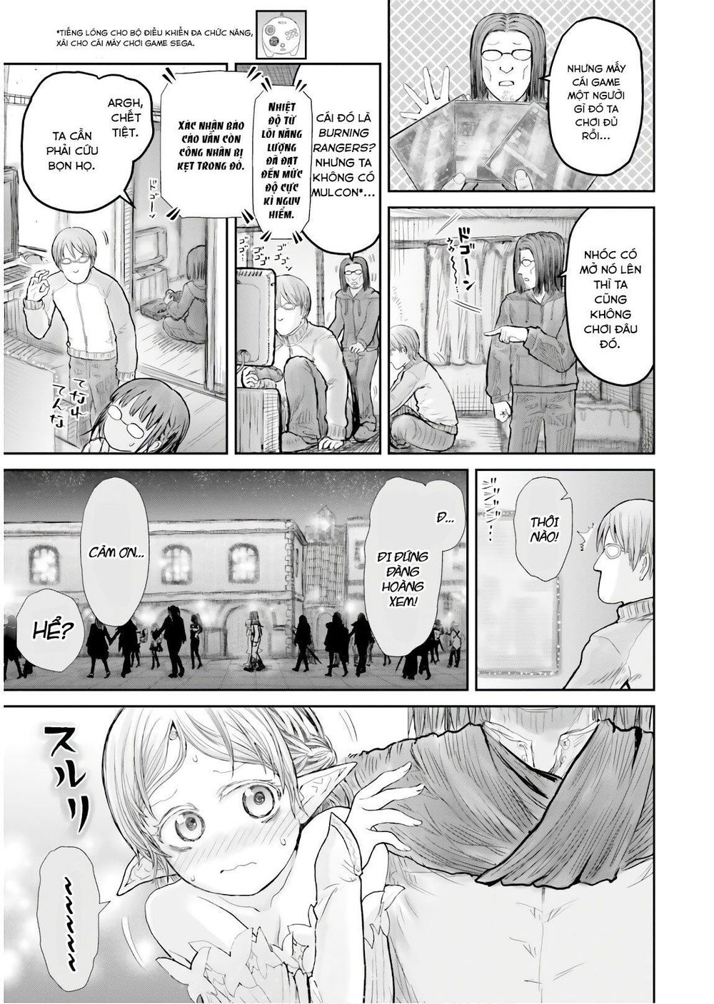 Chú Tôi Ở Dị Giới - Chapter 12 - Page 19