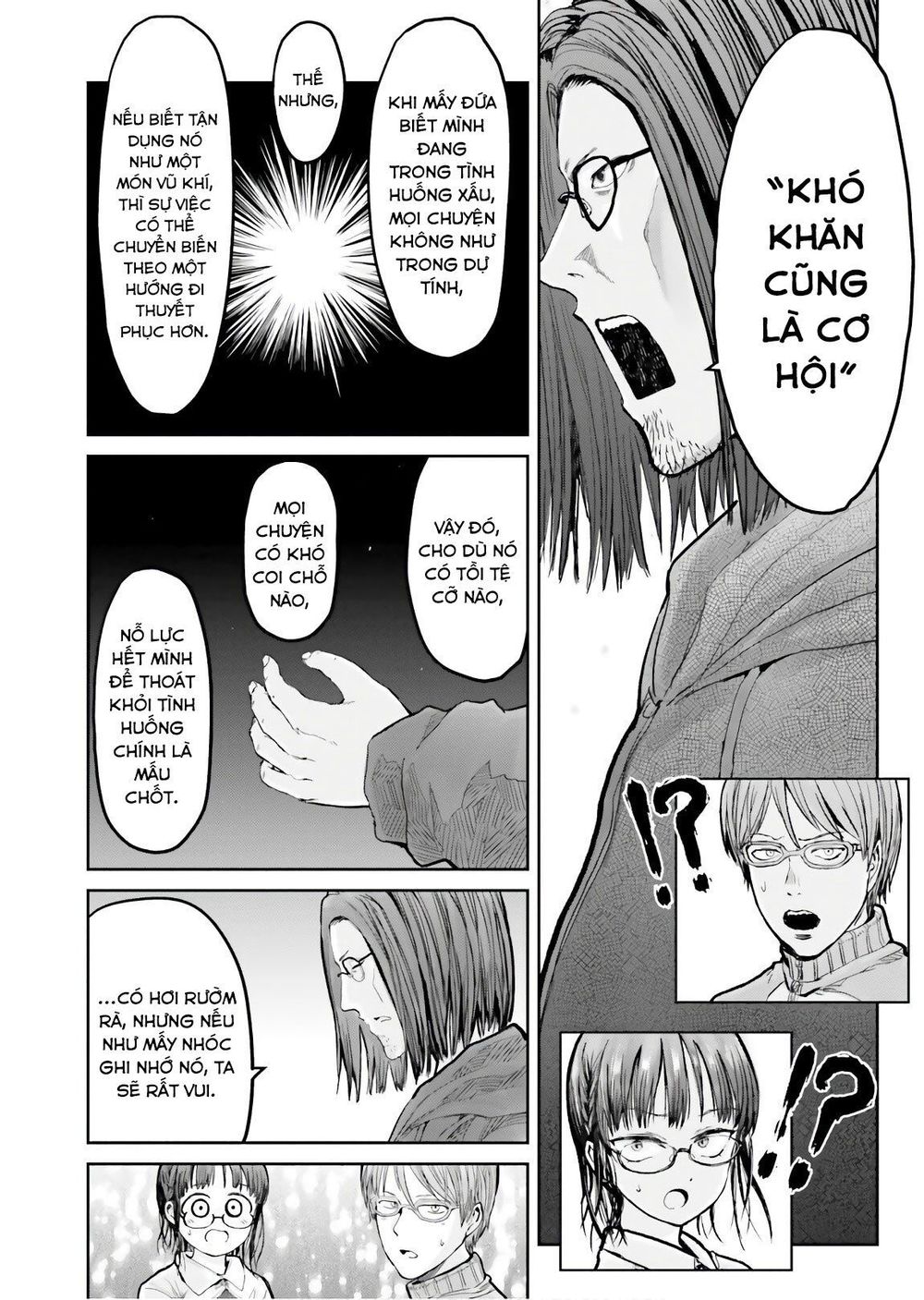 Chú Tôi Ở Dị Giới - Chapter 12 - Page 3