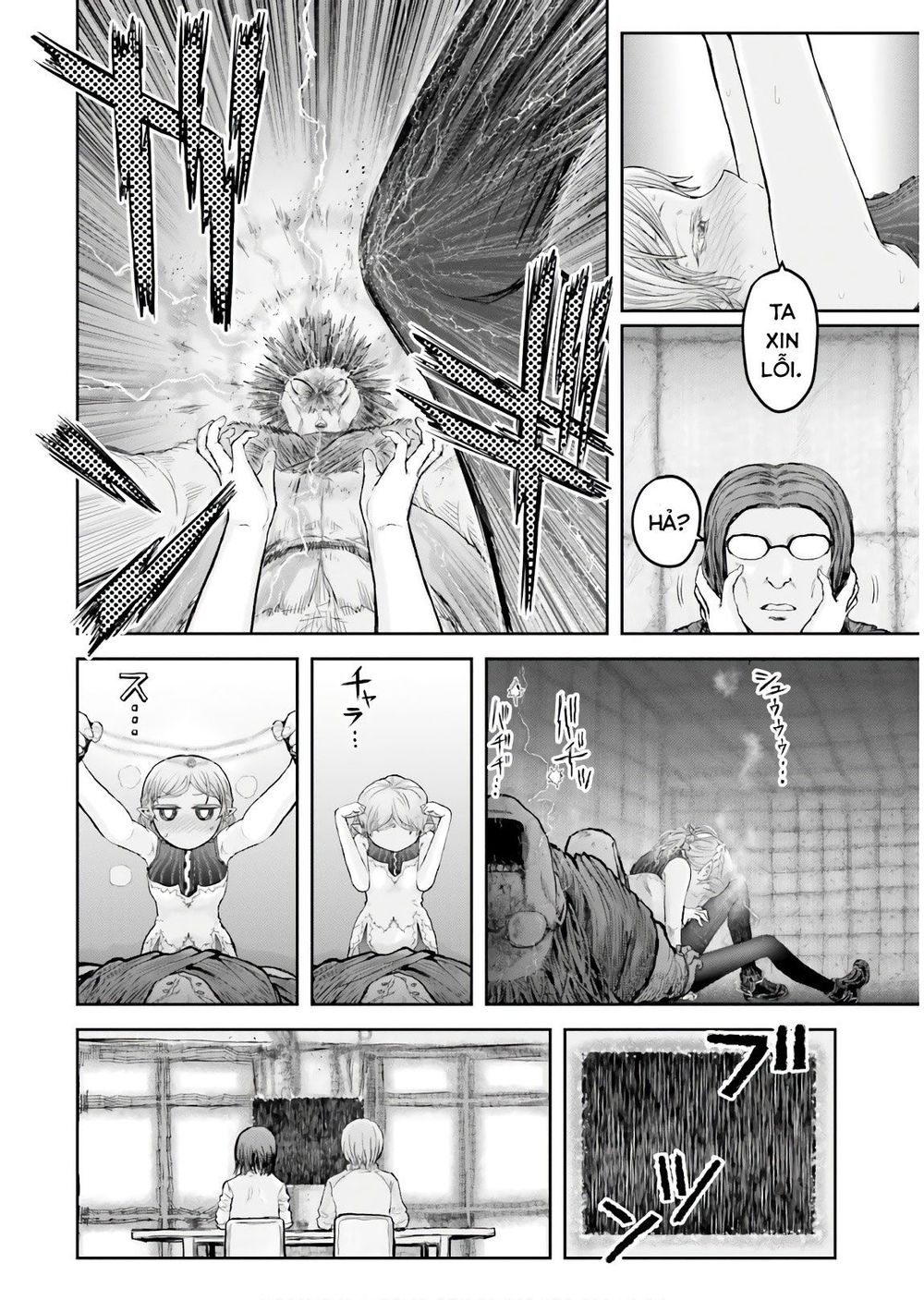 Chú Tôi Ở Dị Giới - Chapter 13.5 - Page 5