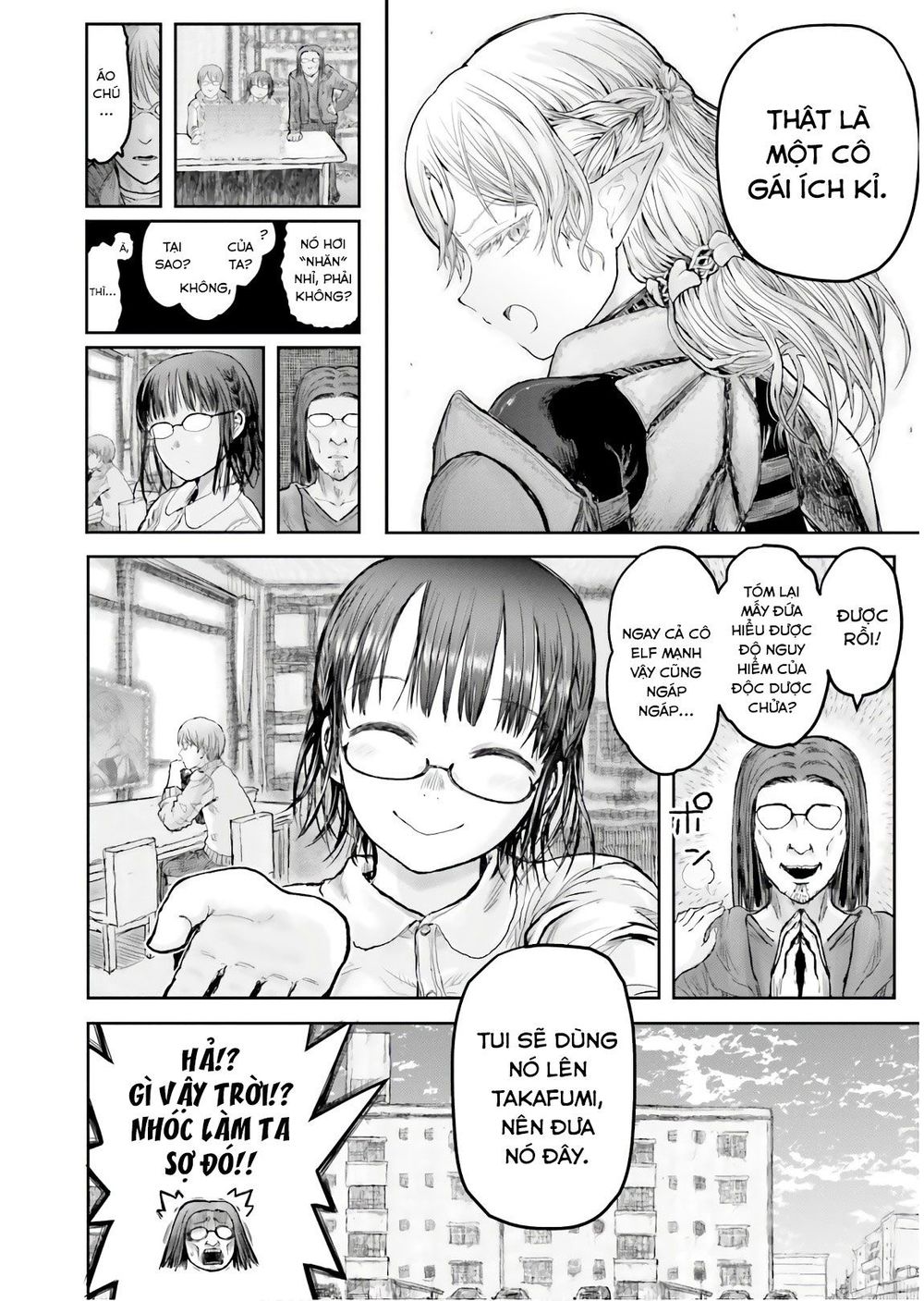 Chú Tôi Ở Dị Giới - Chapter 13.5 - Page 7