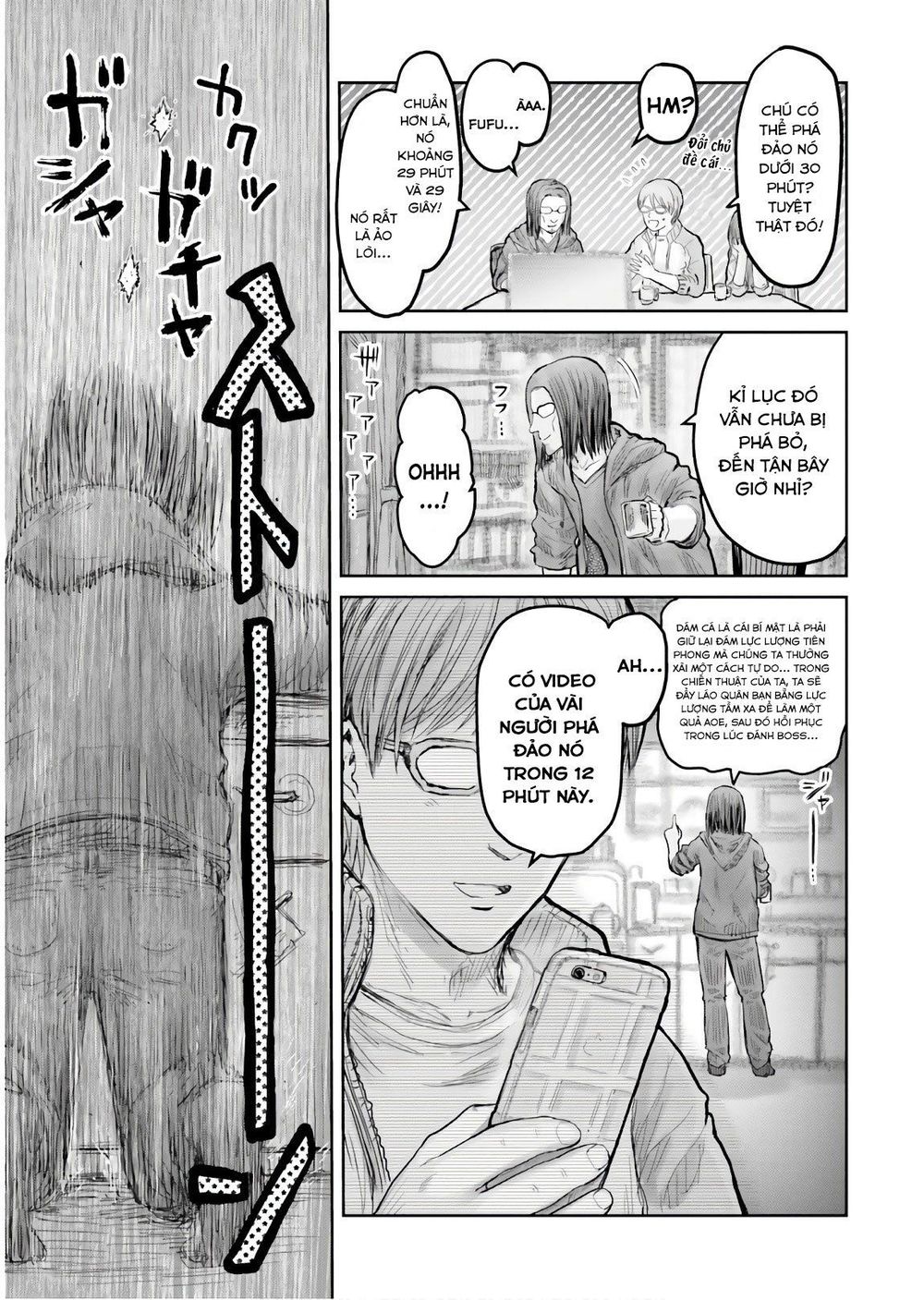 Chú Tôi Ở Dị Giới - Chapter 13 - Page 27