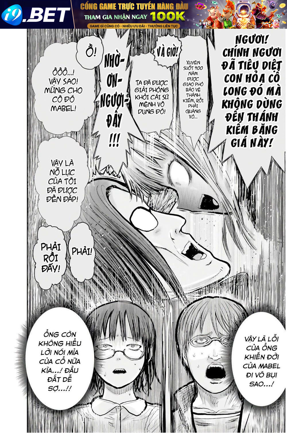 Chú Tôi Ở Dị Giới - Chapter 13 - Page 5