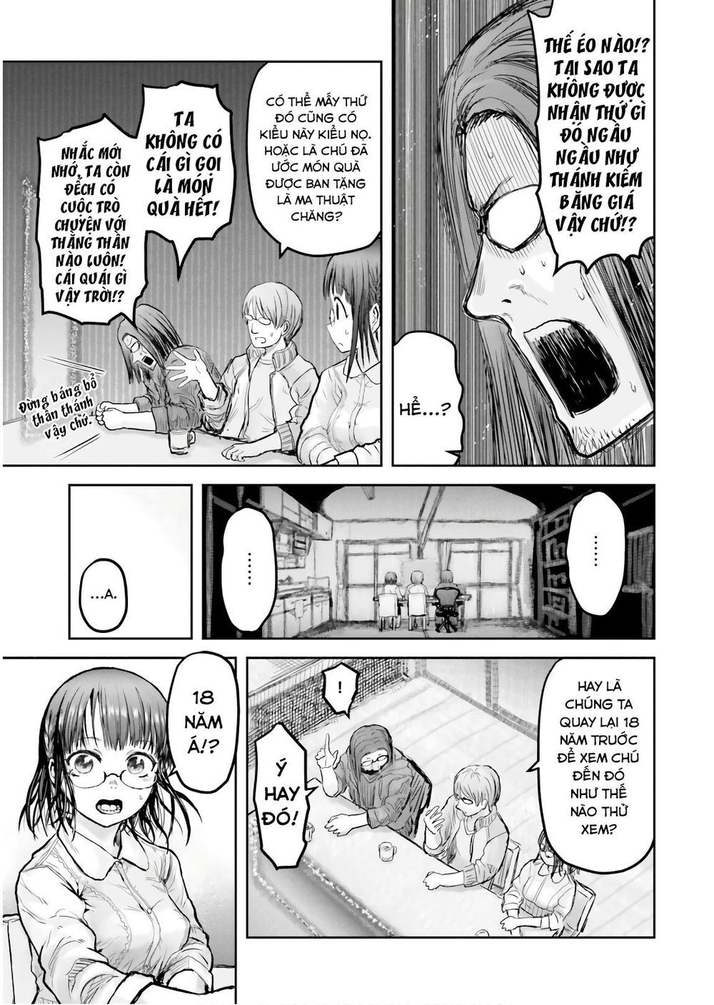 Chú Tôi Ở Dị Giới - Chapter 14 - Page 17