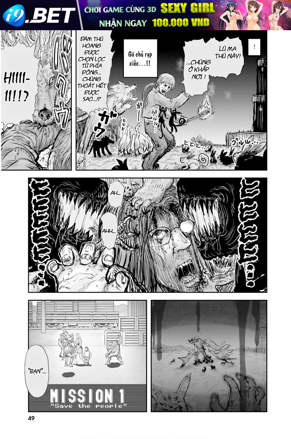 Chú Tôi Ở Dị Giới - Chapter 15 - Page 16