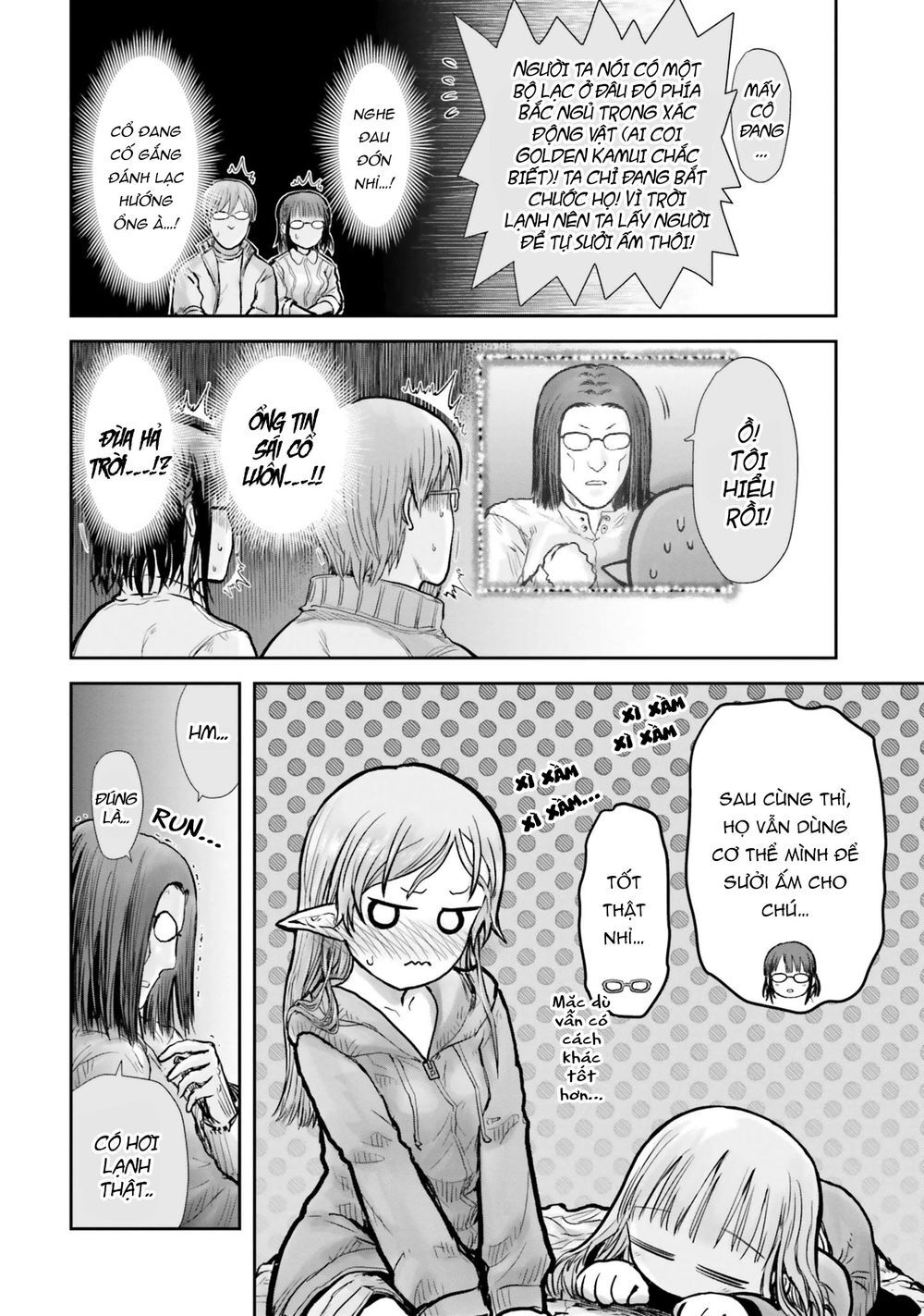 Chú Tôi Ở Dị Giới - Chapter 16 - Page 15