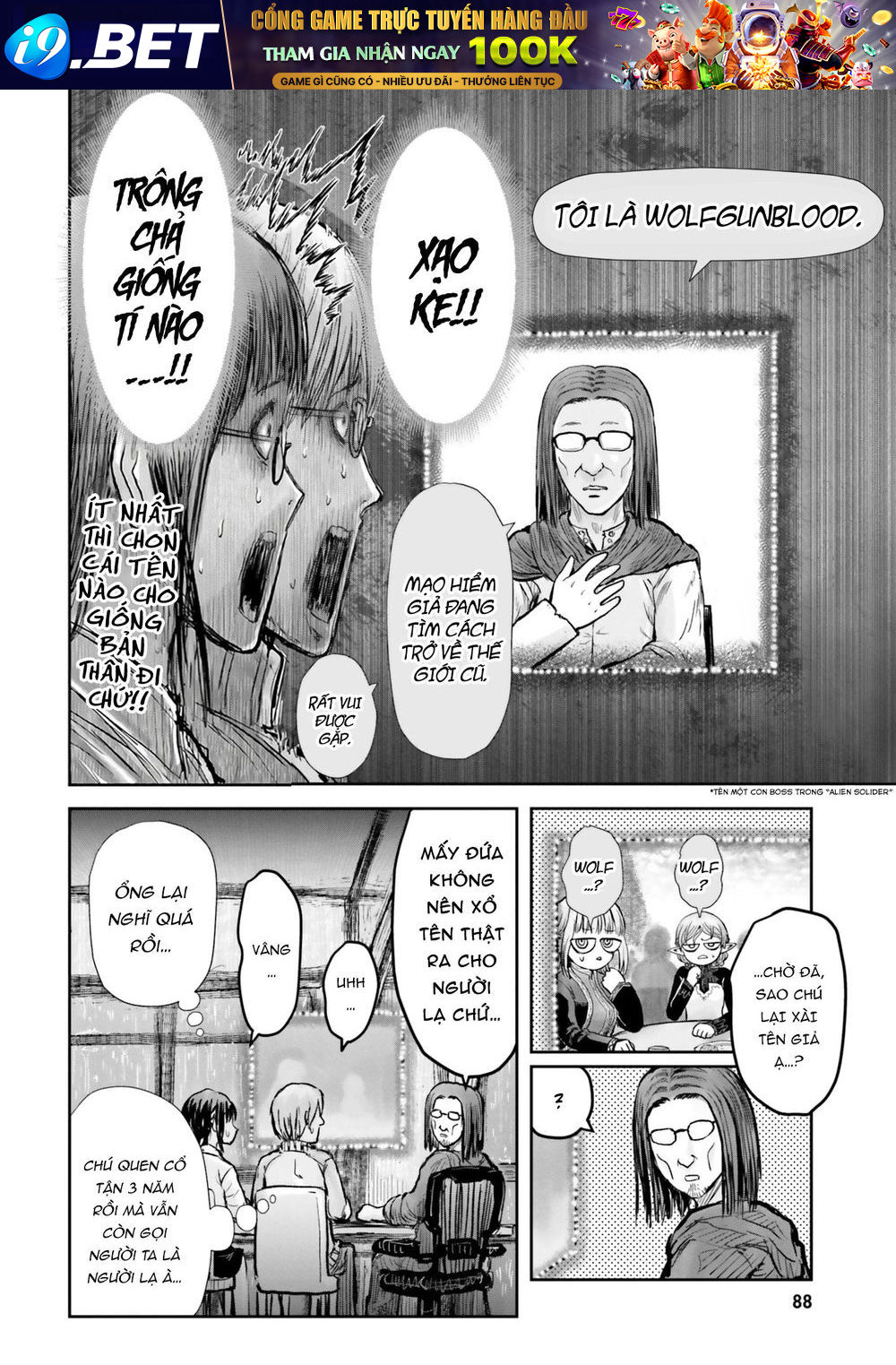 Chú Tôi Ở Dị Giới - Chapter 16 - Page 27