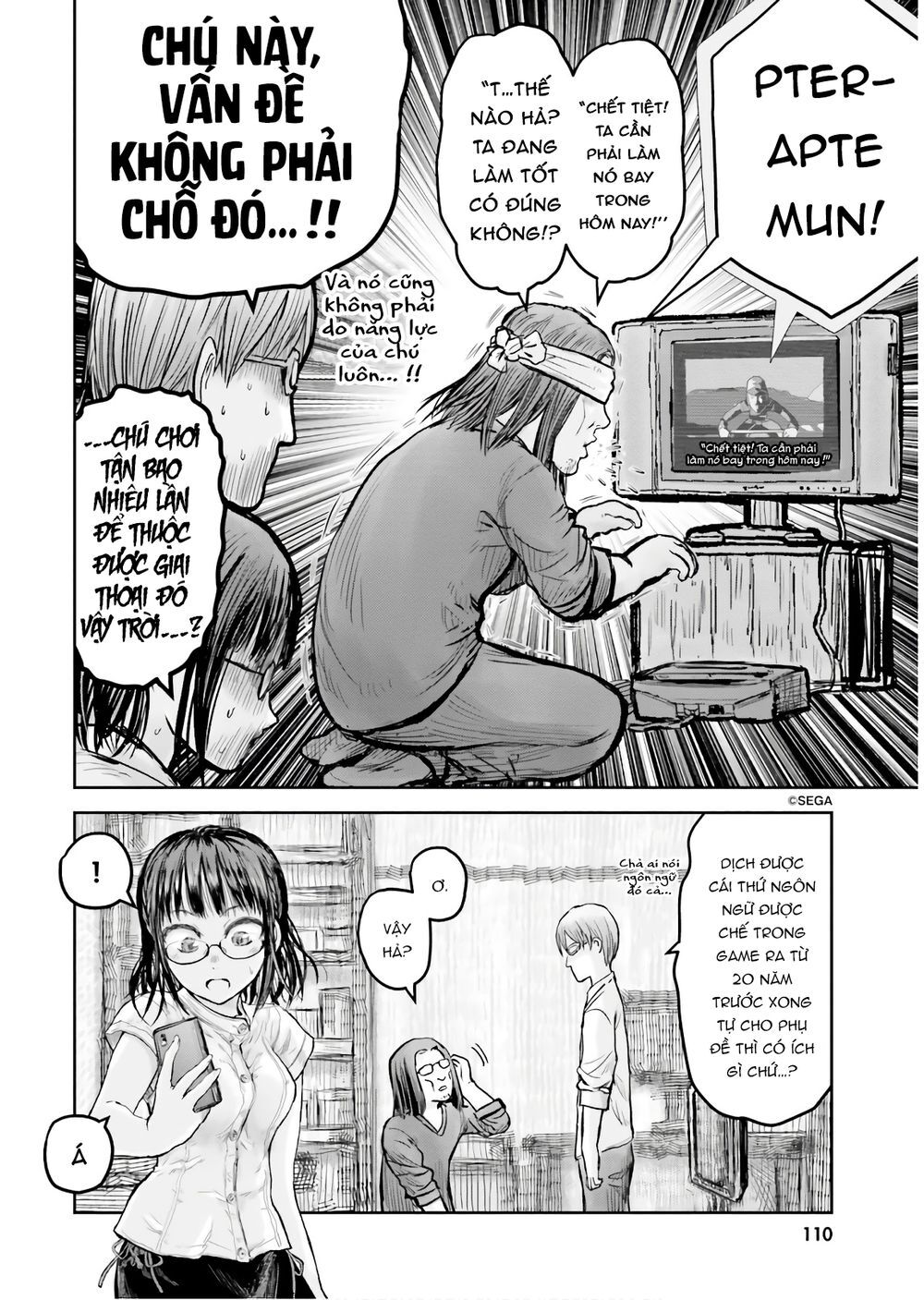 Chú Tôi Ở Dị Giới - Chapter 17 - Page 11