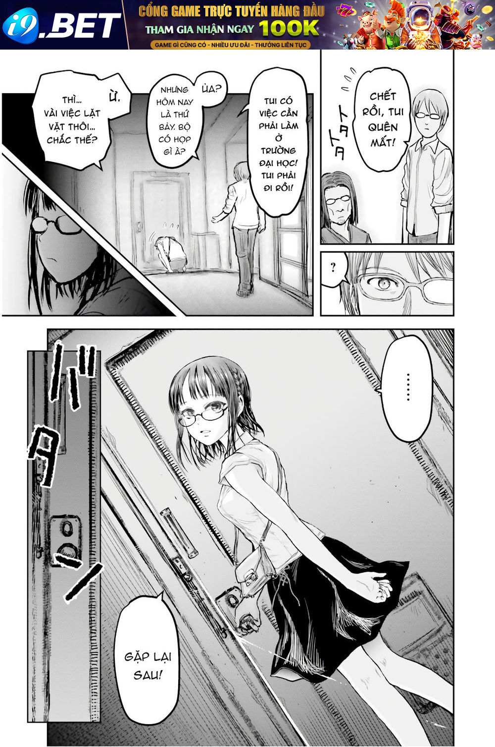 Chú Tôi Ở Dị Giới - Chapter 17 - Page 12