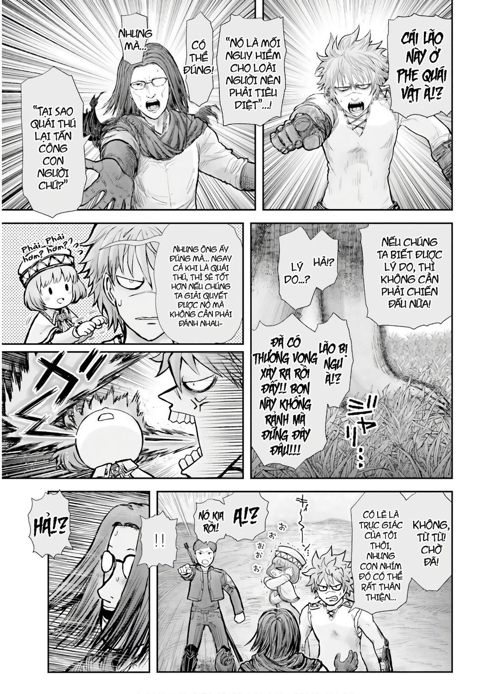 Chú Tôi Ở Dị Giới - Chapter 17 - Page 18