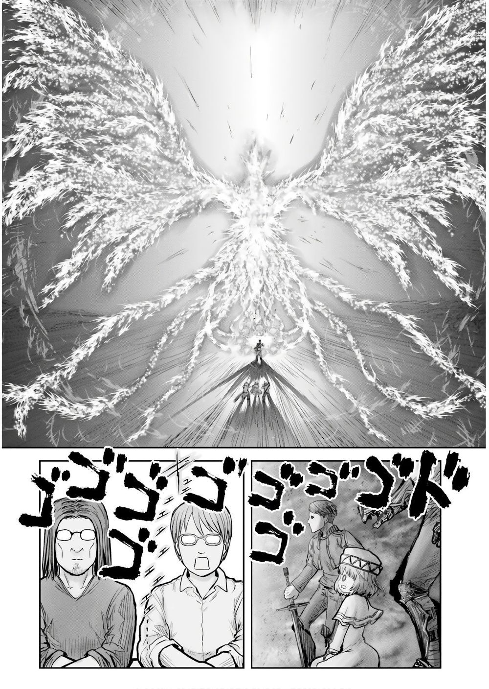 Chú Tôi Ở Dị Giới - Chapter 17 - Page 24