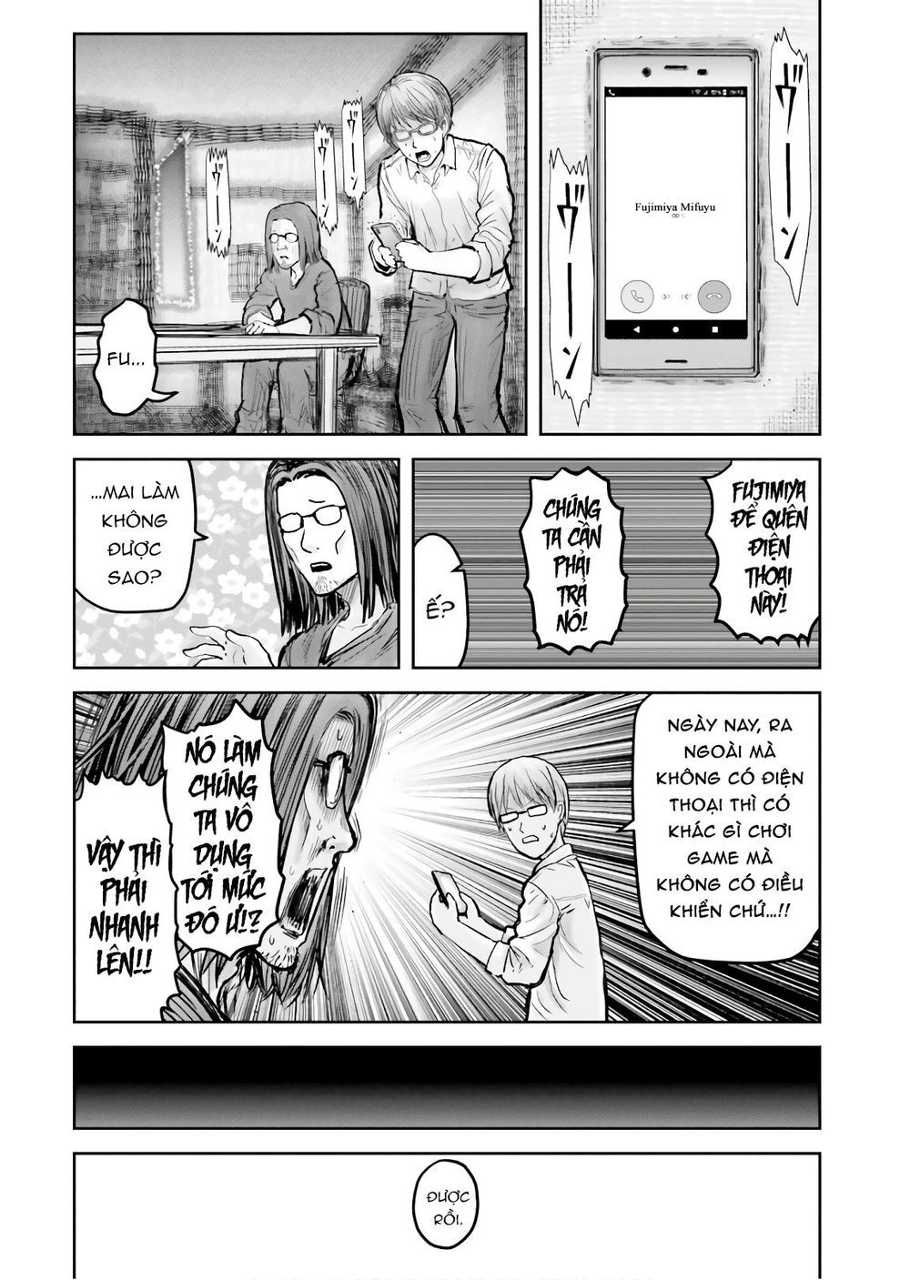 Chú Tôi Ở Dị Giới - Chapter 17 - Page 26
