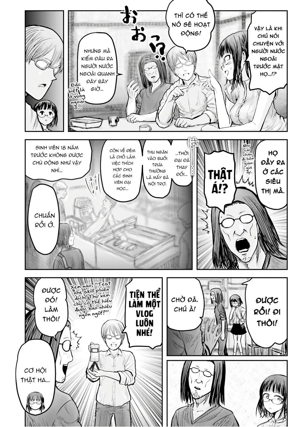 Chú Tôi Ở Dị Giới - Chapter 17 - Page 5