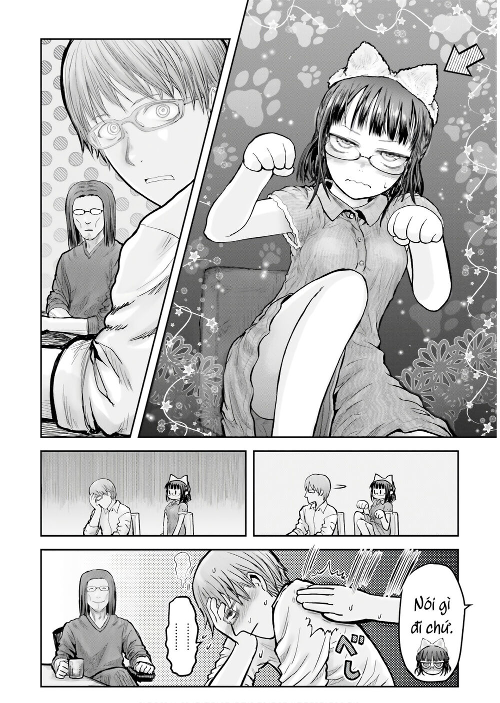 Chú Tôi Ở Dị Giới - Chapter 18.5 - Page 8