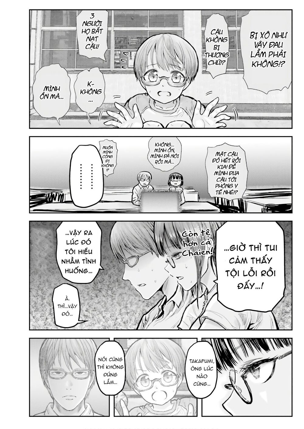 Chú Tôi Ở Dị Giới - Chapter 18 - Page 24