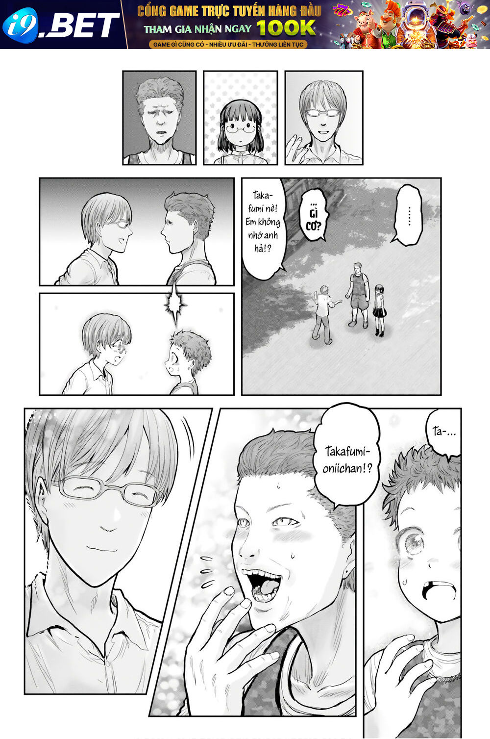 Chú Tôi Ở Dị Giới - Chapter 18 - Page 7