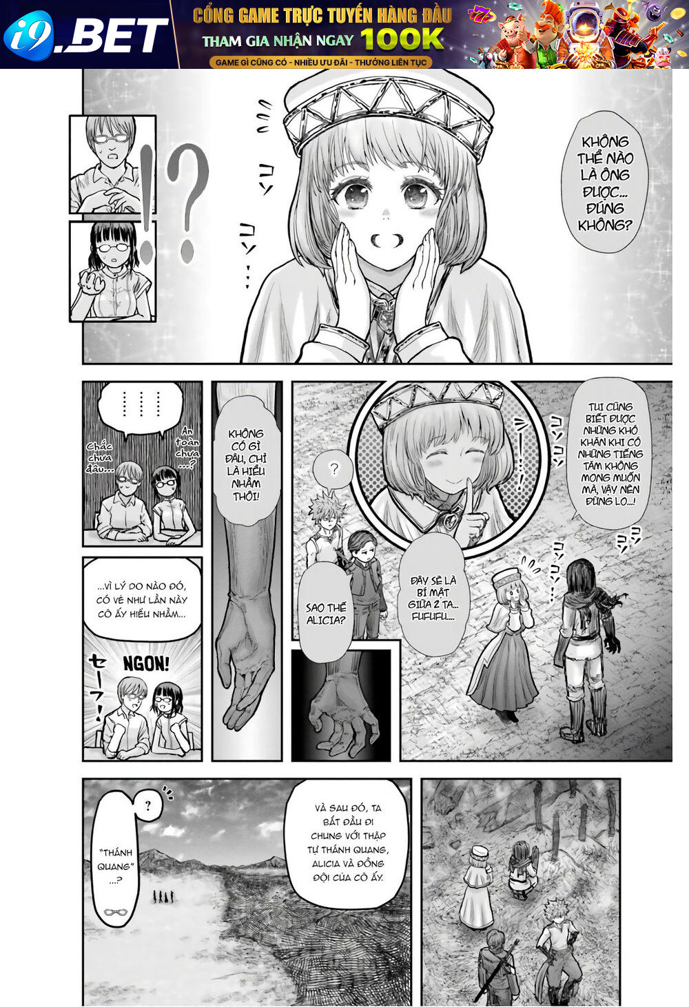 Chú Tôi Ở Dị Giới - Chapter 19 - Page 10