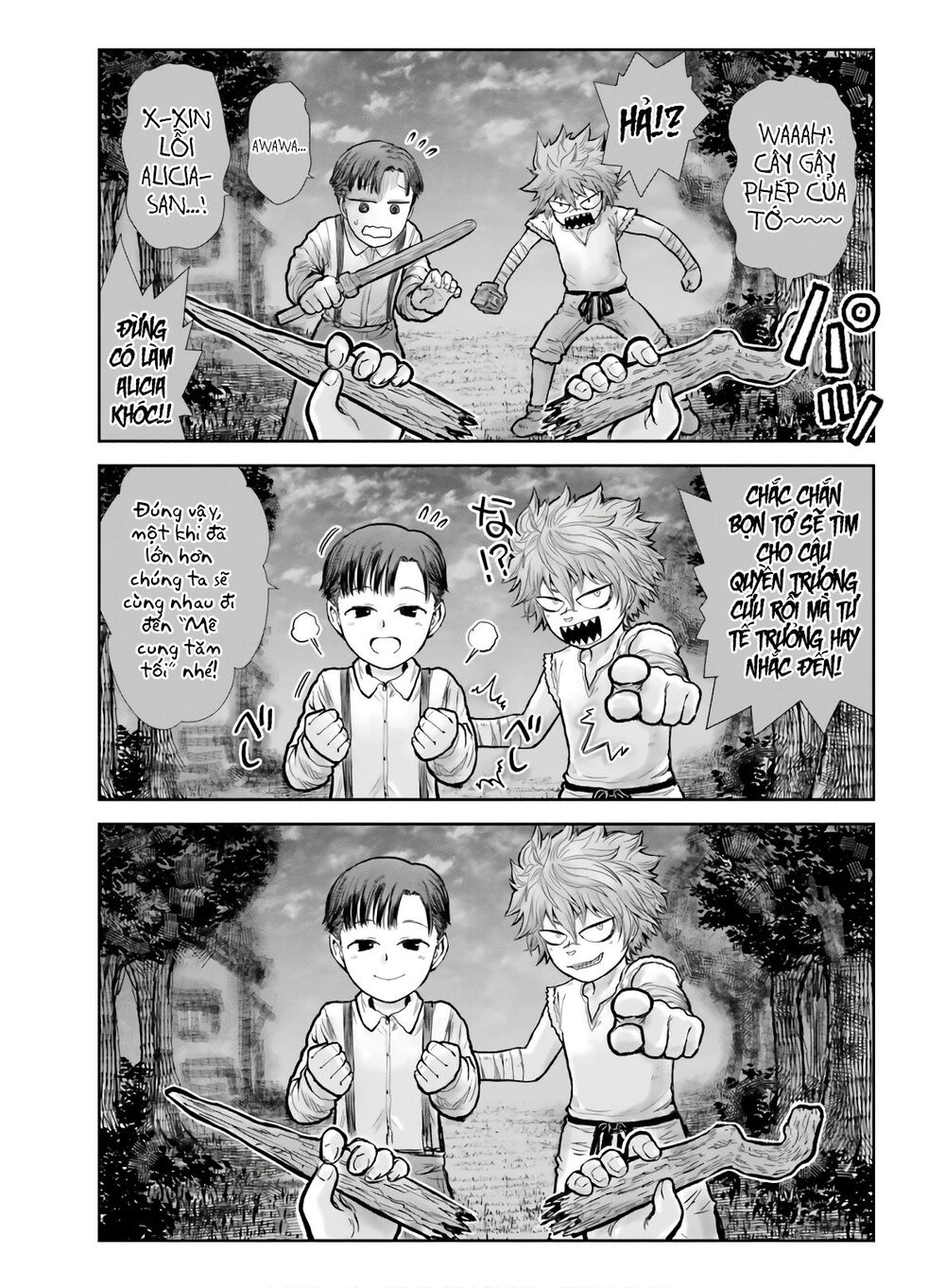 Chú Tôi Ở Dị Giới - Chapter 19 - Page 14