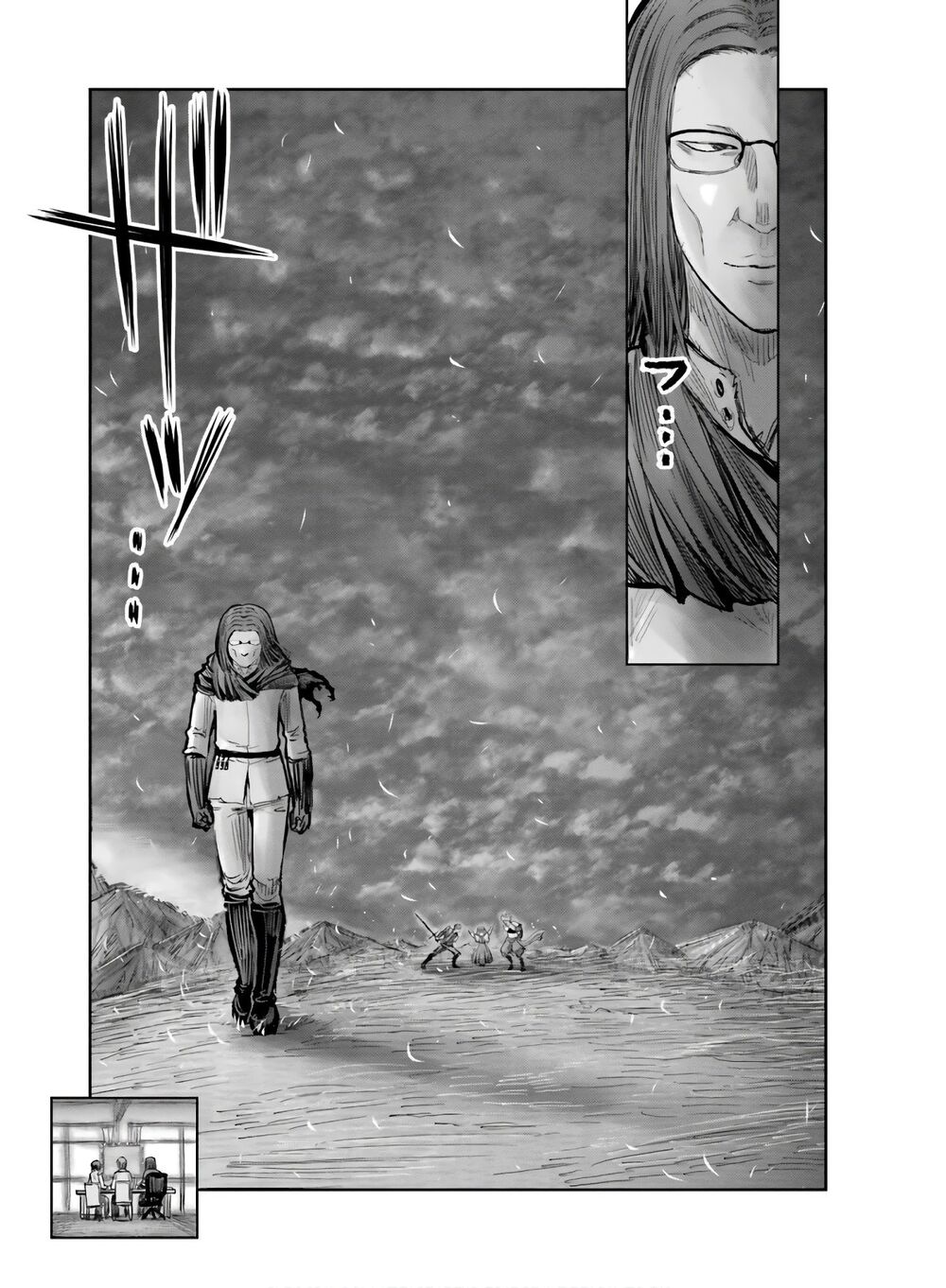 Chú Tôi Ở Dị Giới - Chapter 19 - Page 34